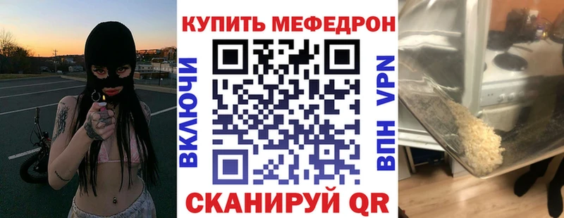 Как найти наркотики Собинка Канабис  Кокаин  Alpha PVP  Меф  ГЕРОИН  Гашиш 