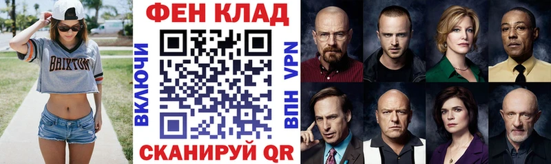 АМФЕТАМИН VHQ Собинка