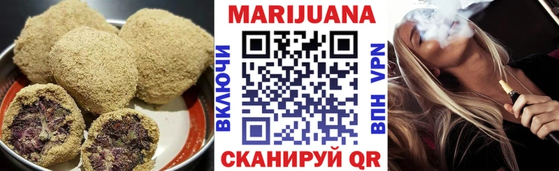 Cannafood марихуана  Собинка 
