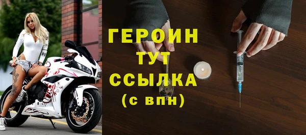 бутик Абаза