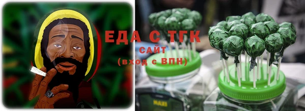 стафф Абдулино
