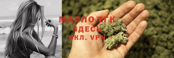 стаф Абинск