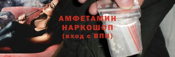 таблы Ельня