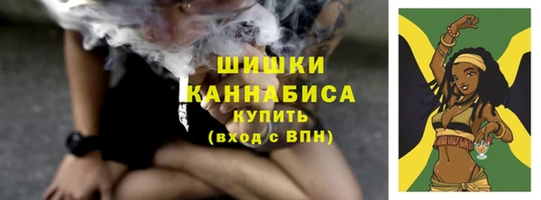 бутик Абаза
