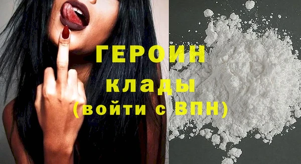 бошки Елабуга