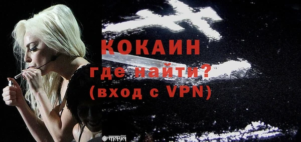 apvp Елизово