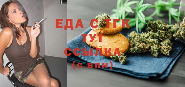 бутик Абаза