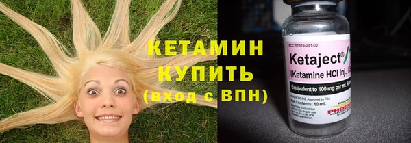 таблы Ельня