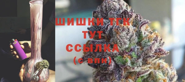 бутик Абаза