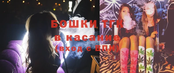 стафф Абдулино