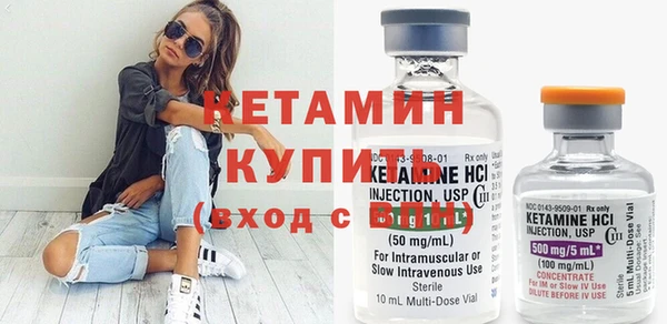 бутик Абаза