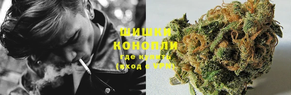 стафф Абдулино