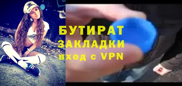 apvp Елизово